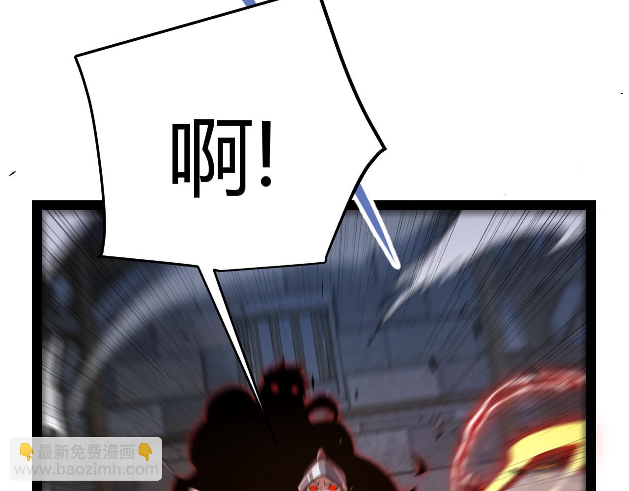 第314话 再唤佣兵！62