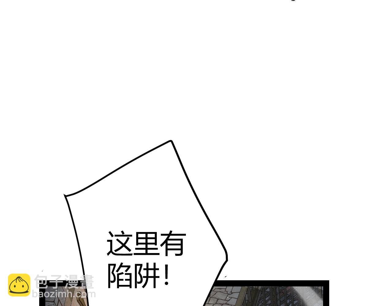 第314话 再唤佣兵！68