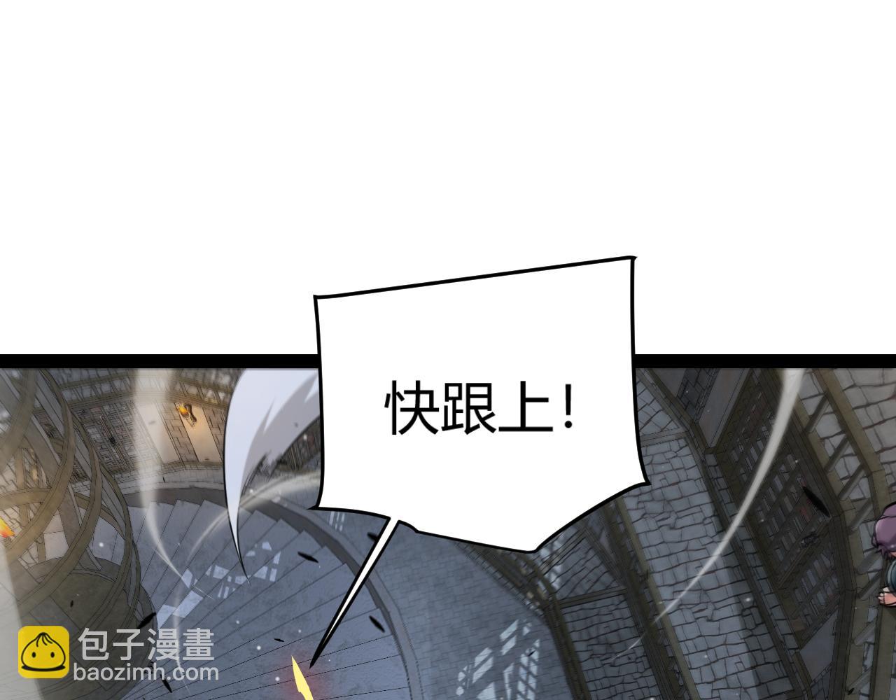 第314话 再唤佣兵！73
