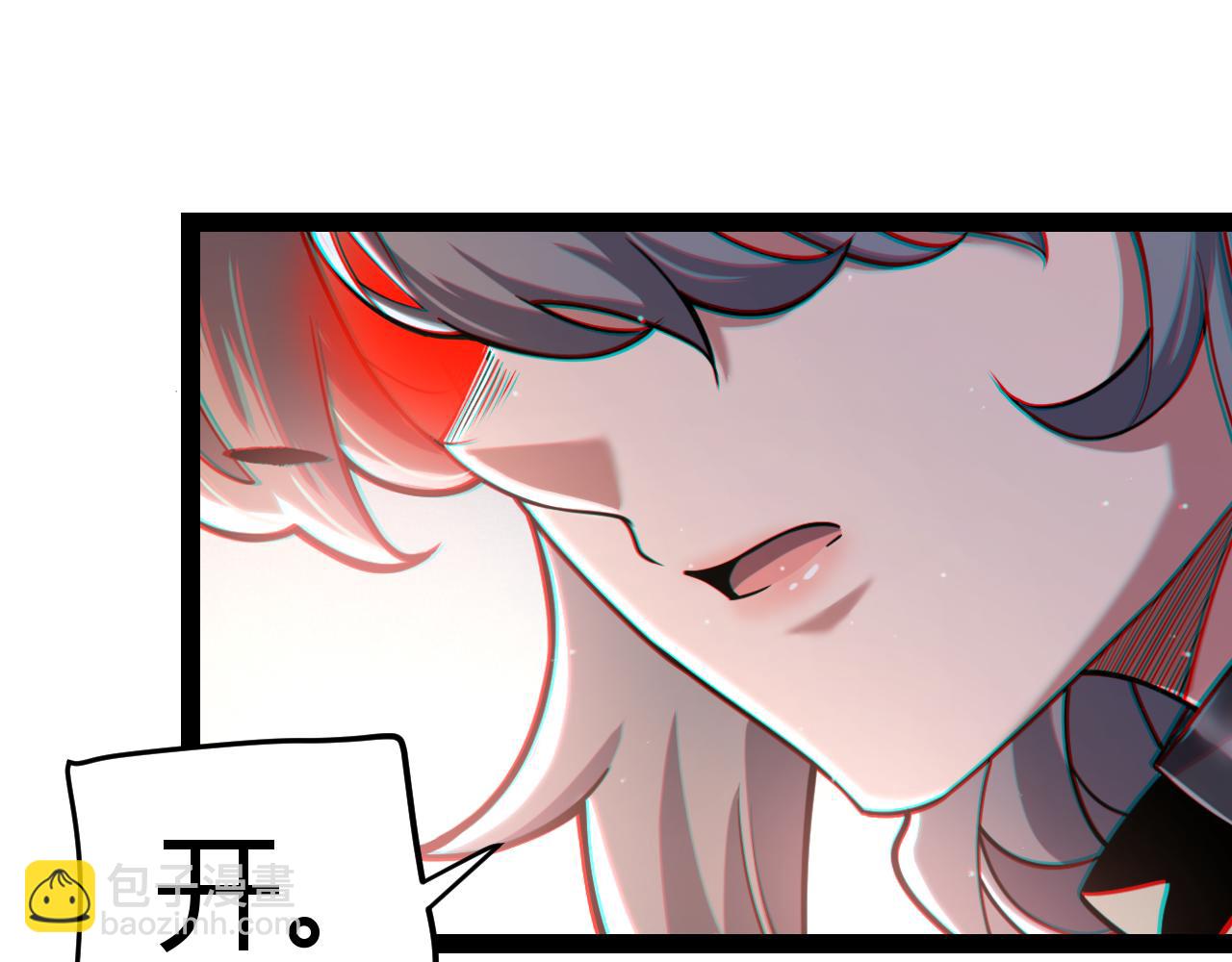 第314话 再唤佣兵！83