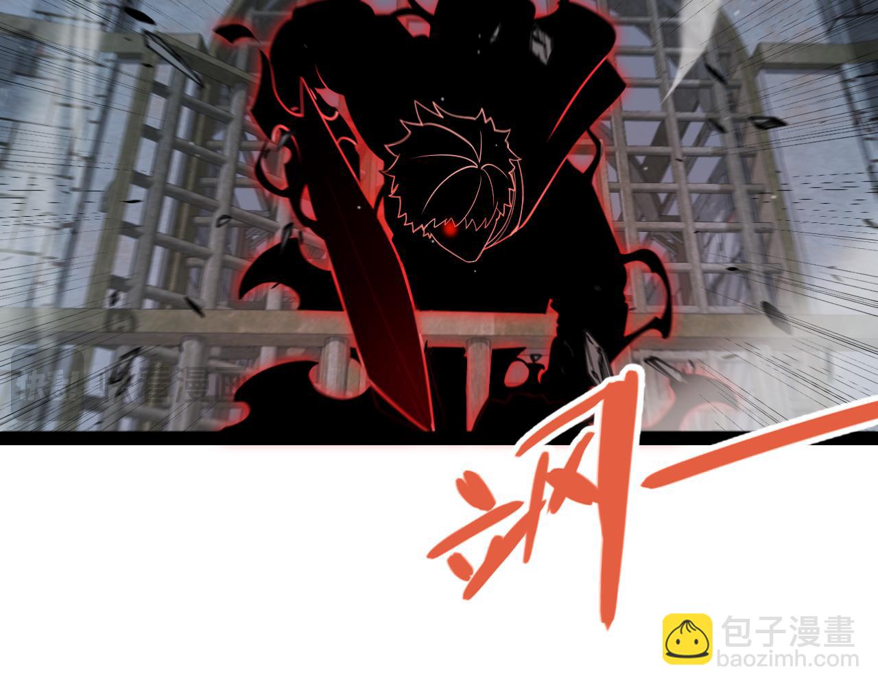 第314话 再唤佣兵！86