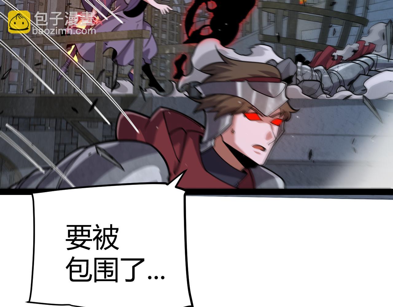 第314话 再唤佣兵！88