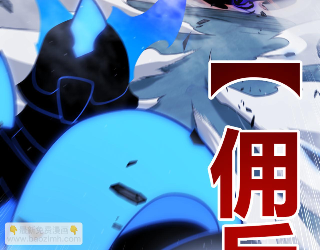第315话 佣兵天下110