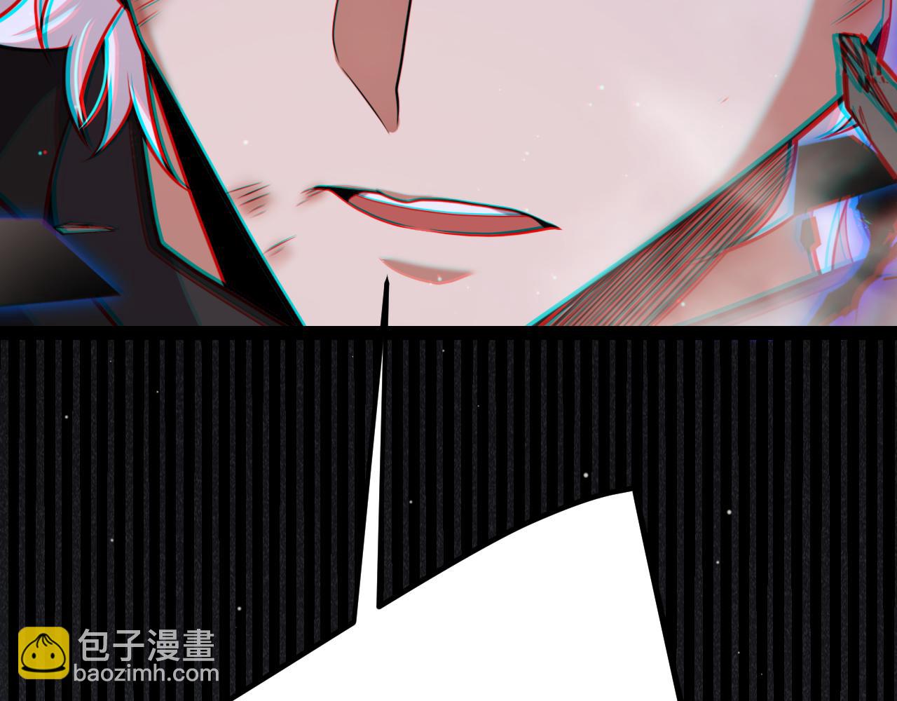 第315话 佣兵天下113