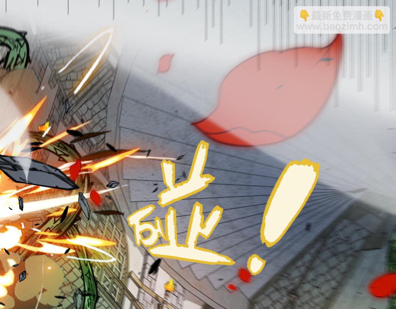 第315话 佣兵天下117