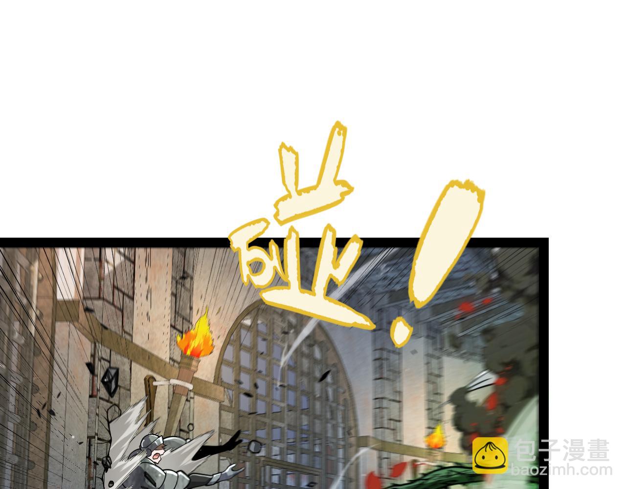 第315话 佣兵天下120