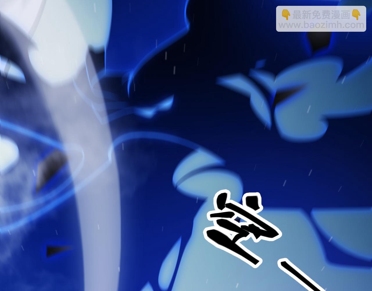 第315话 佣兵天下14