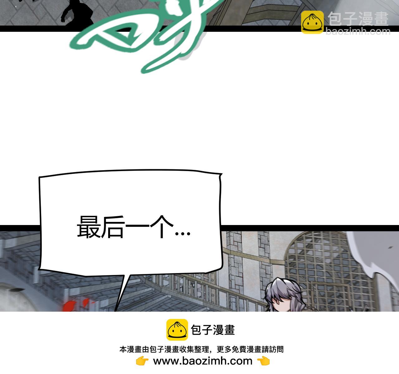 第315话 佣兵天下157