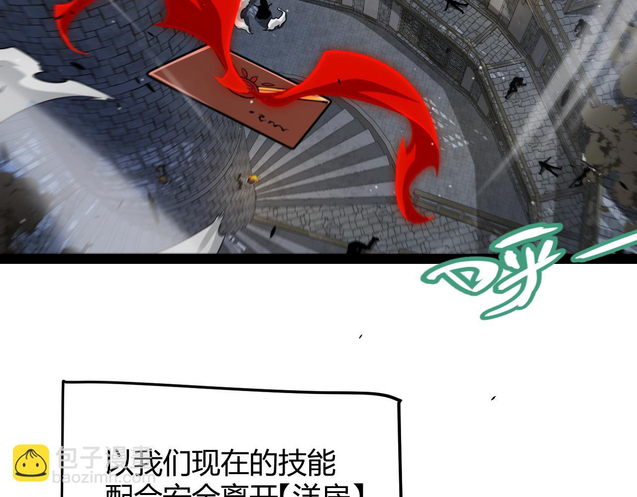 第315话 佣兵天下165