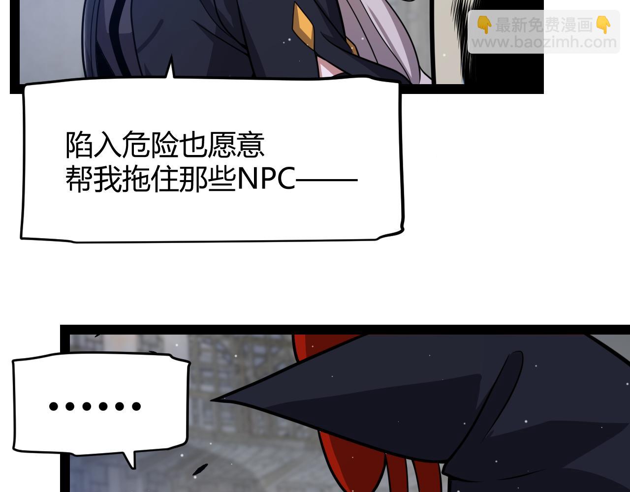 第315话 佣兵天下169