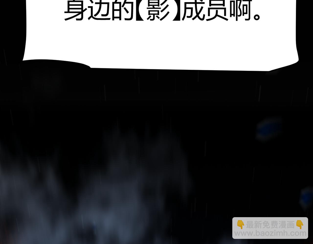 第315话 佣兵天下177