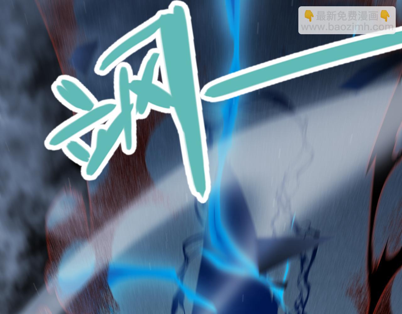 第315话 佣兵天下179