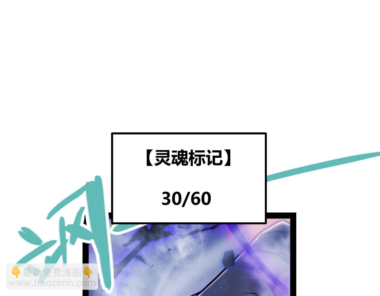 第315话 佣兵天下194