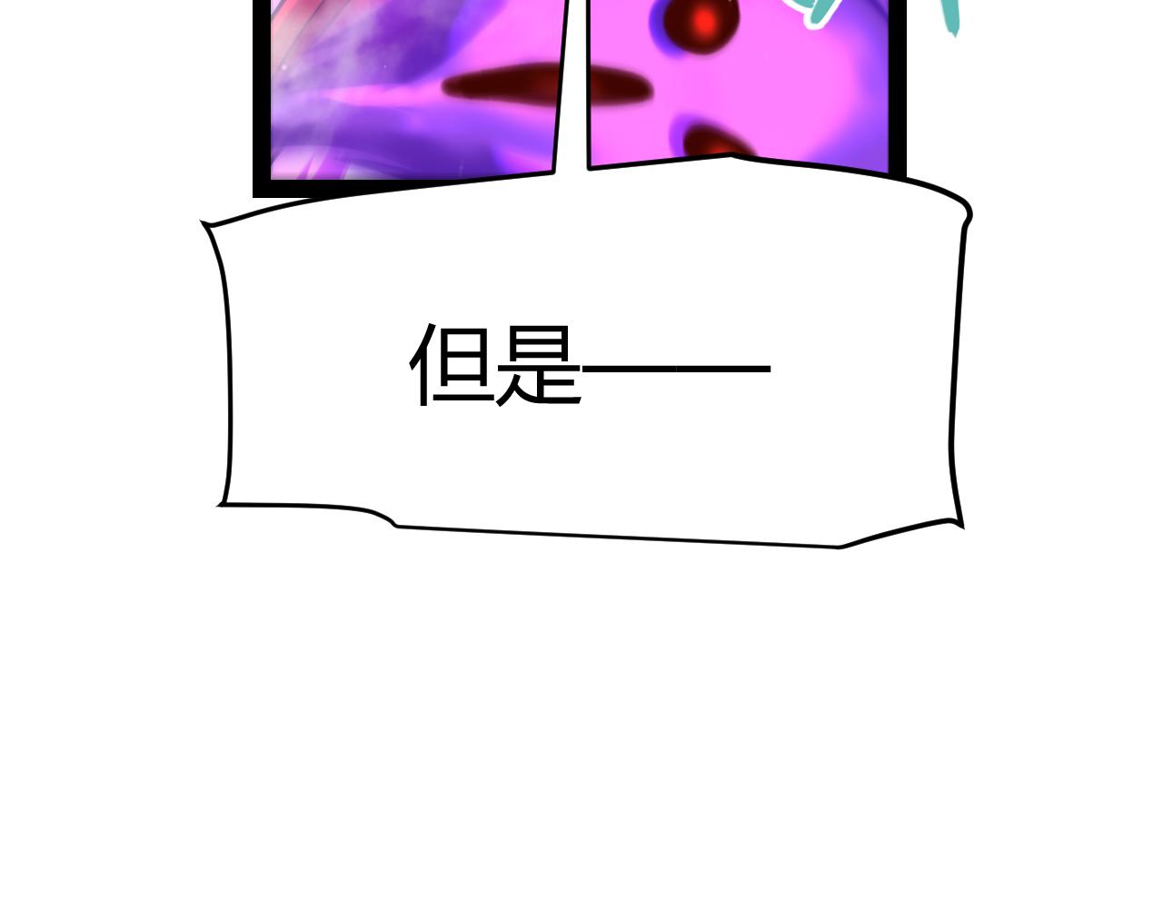 第315话 佣兵天下196