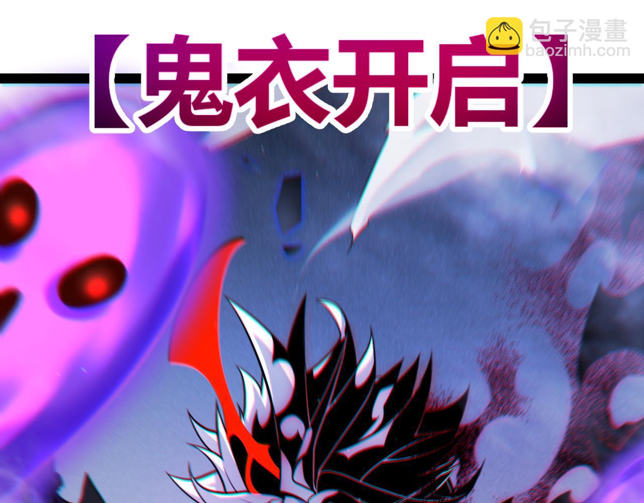 第315话 佣兵天下197