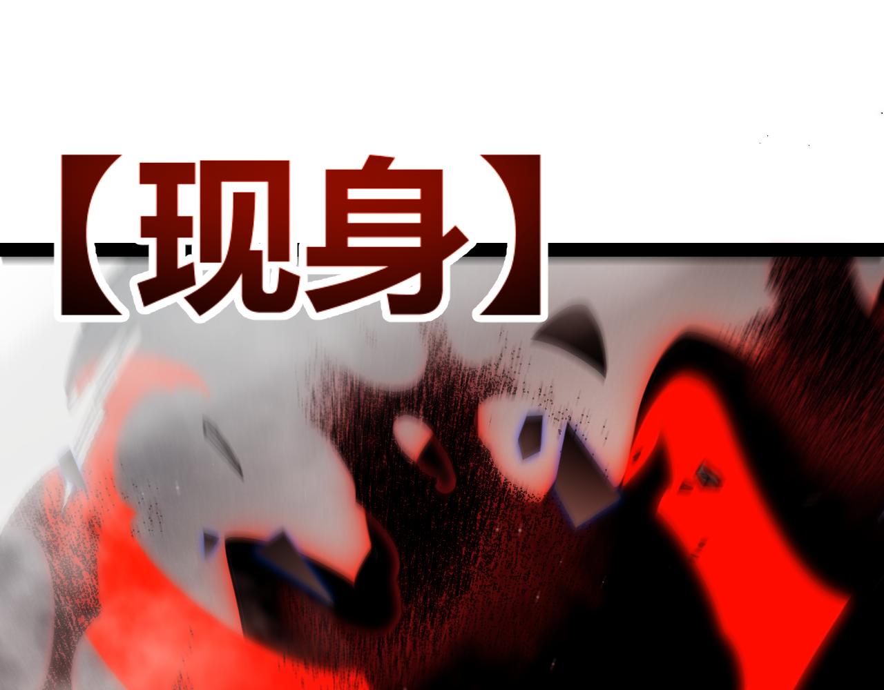 第315话 佣兵天下44