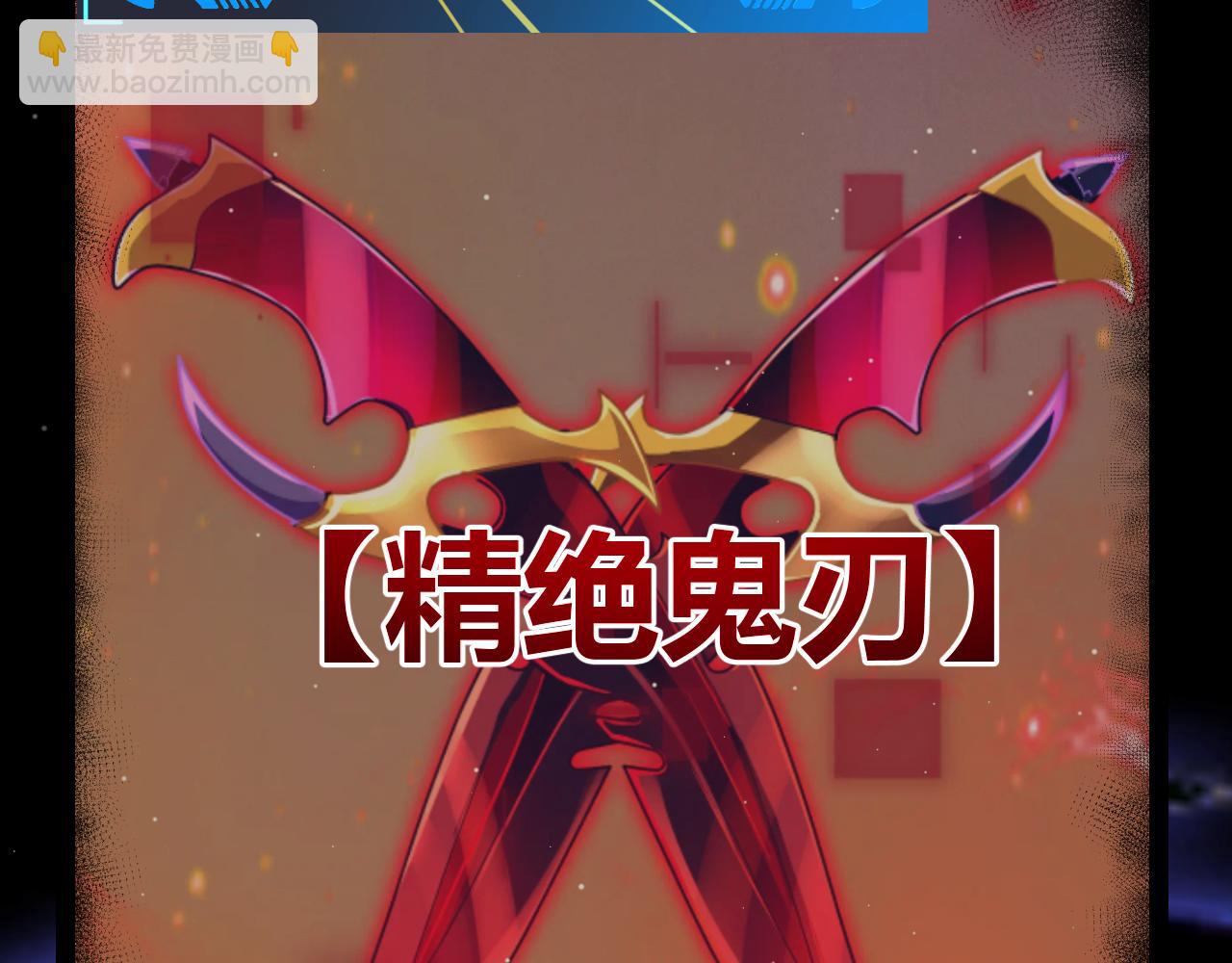 第315话 佣兵天下5