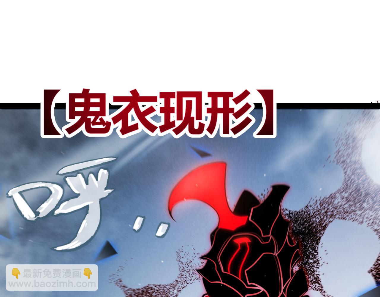 第315话 佣兵天下65