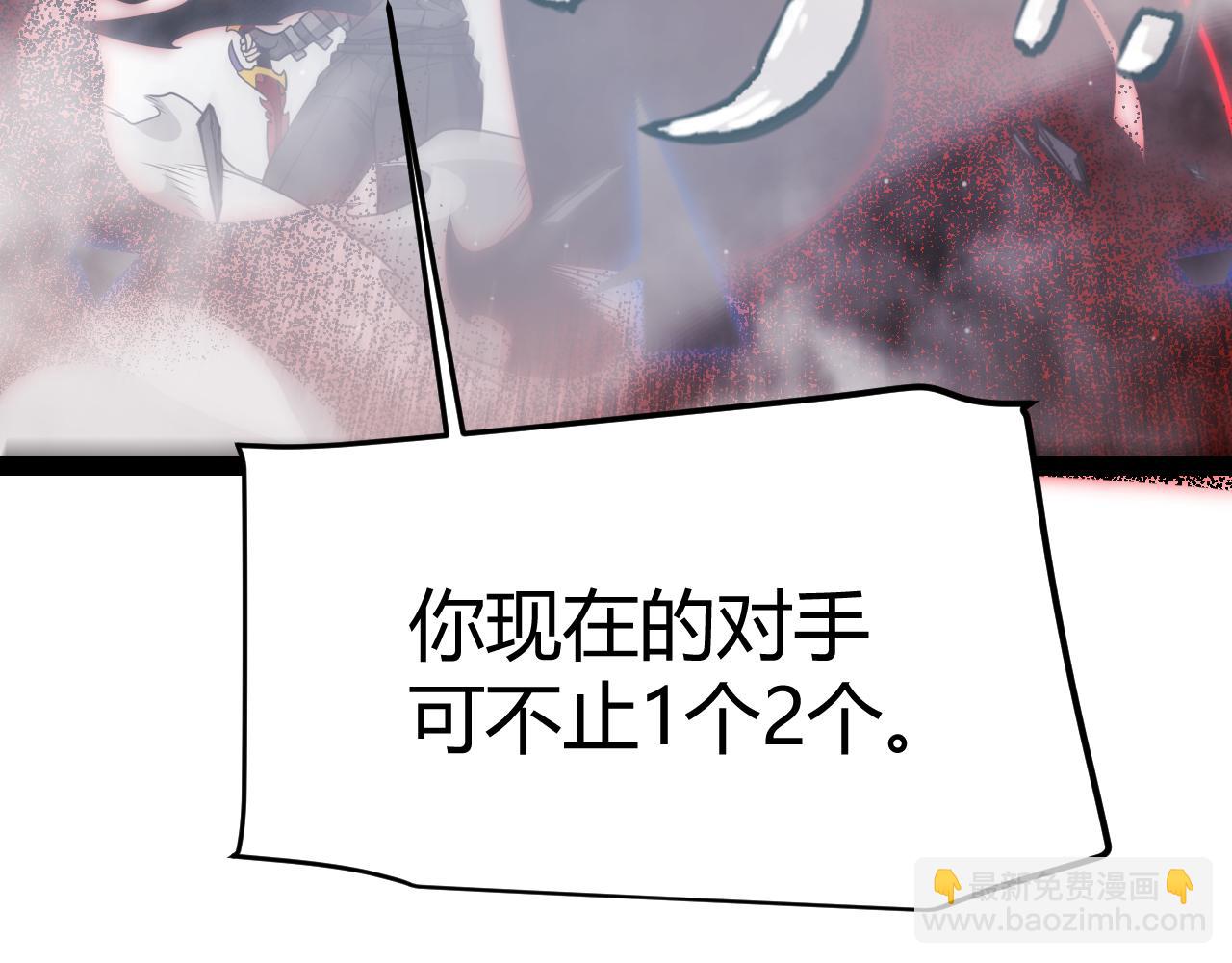 第315话 佣兵天下68
