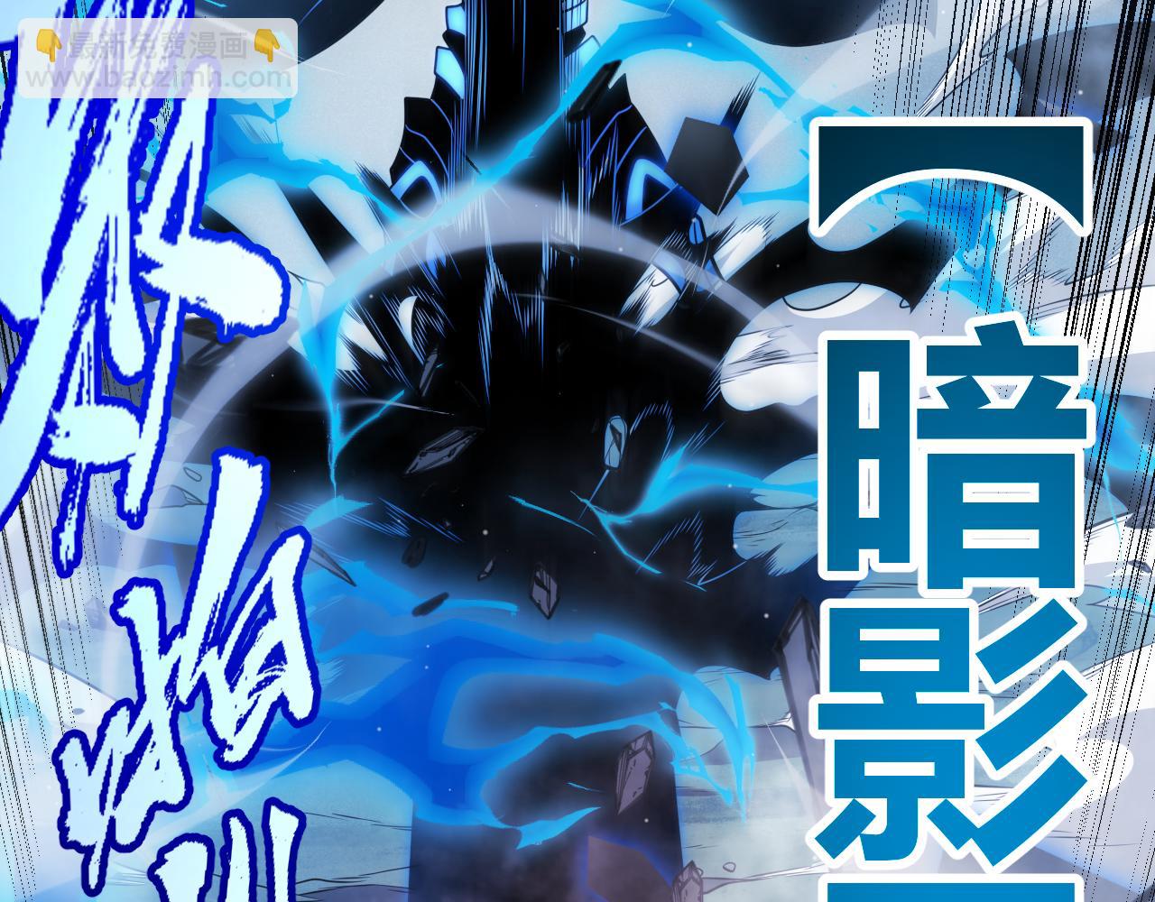 第315话 佣兵天下70