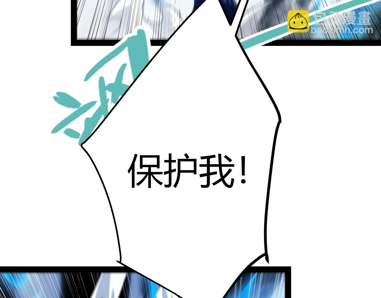 第315话 佣兵天下79