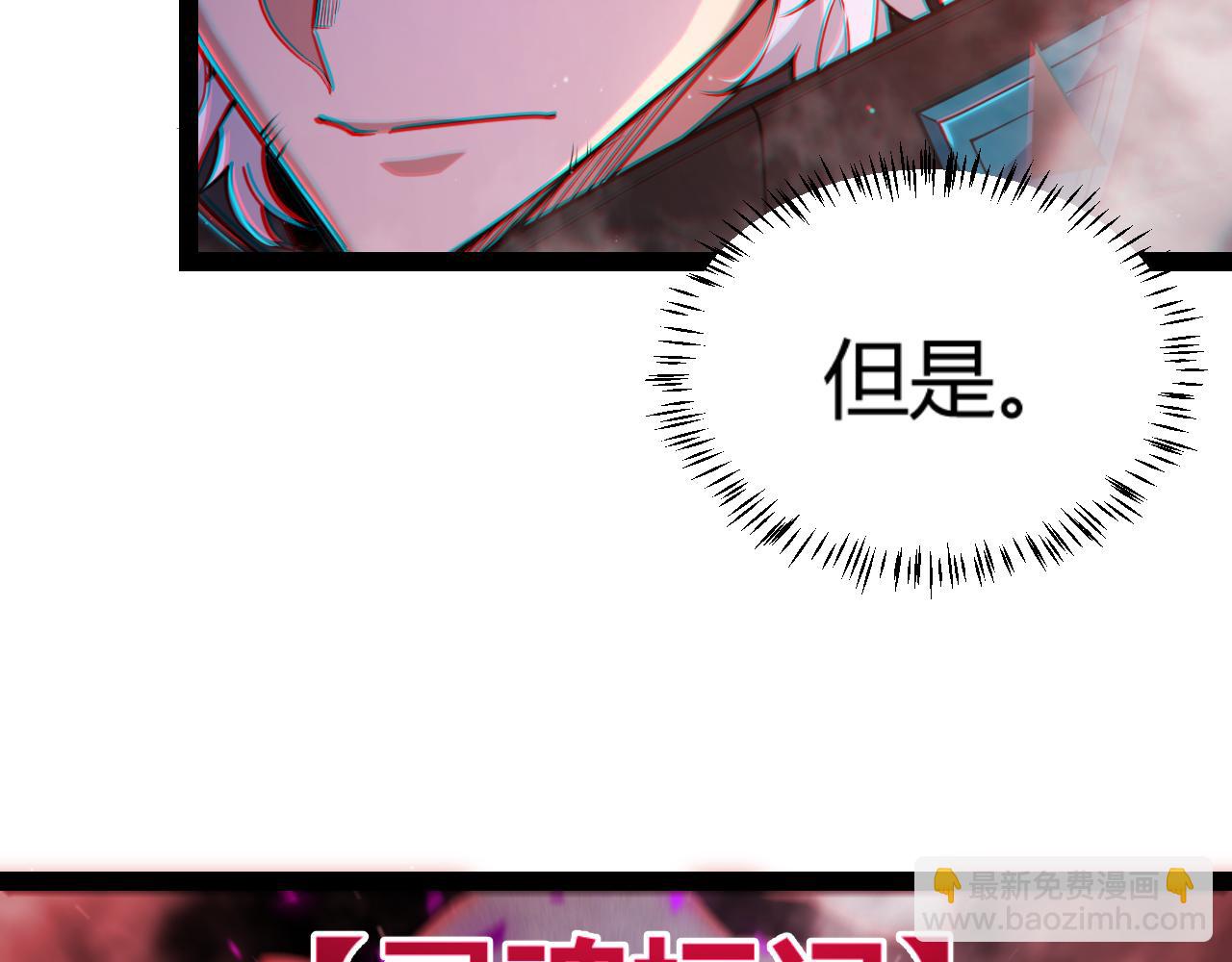 第315话 佣兵天下91
