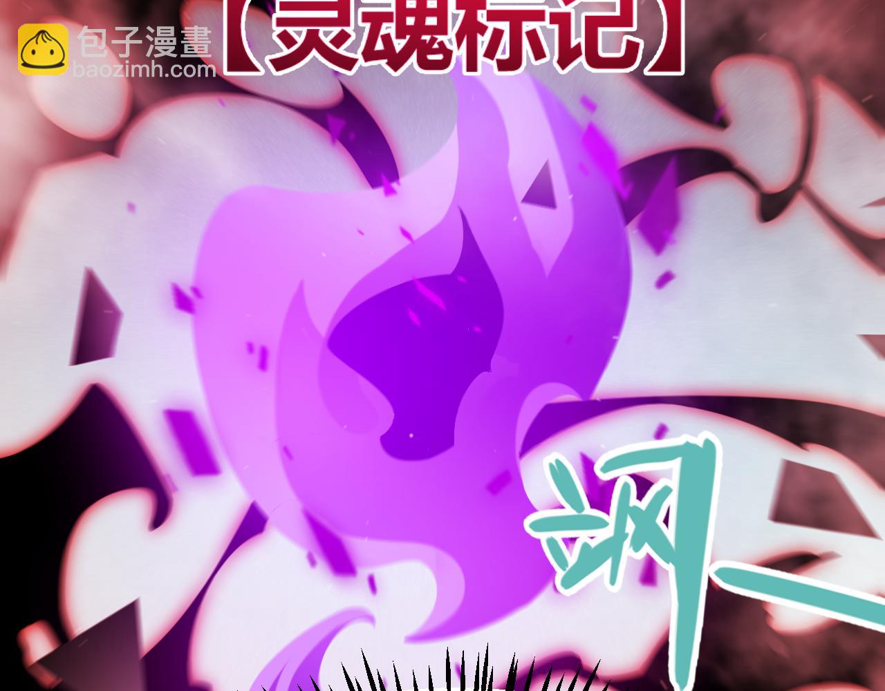 第315话 佣兵天下92