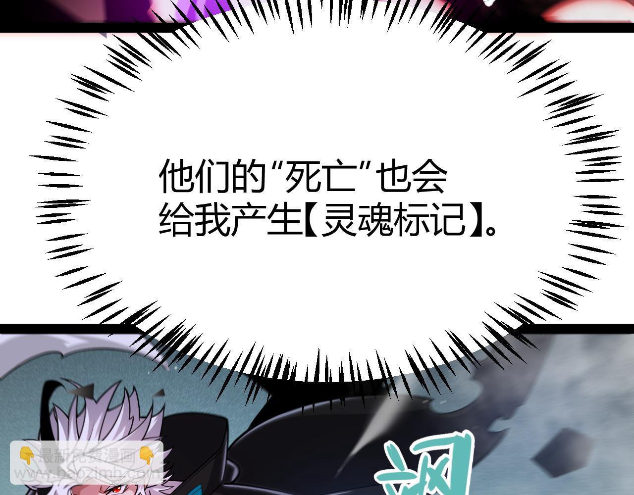 第315话 佣兵天下93
