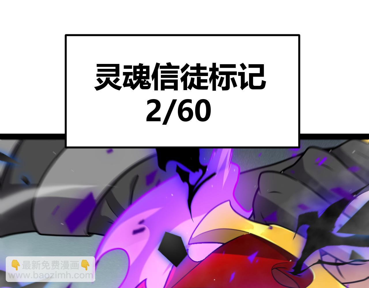 第315话 佣兵天下96