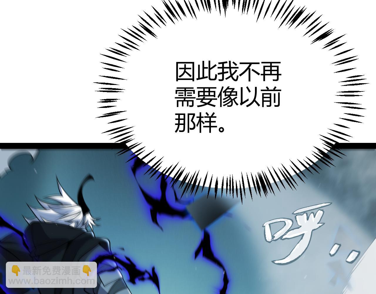 第315话 佣兵天下98