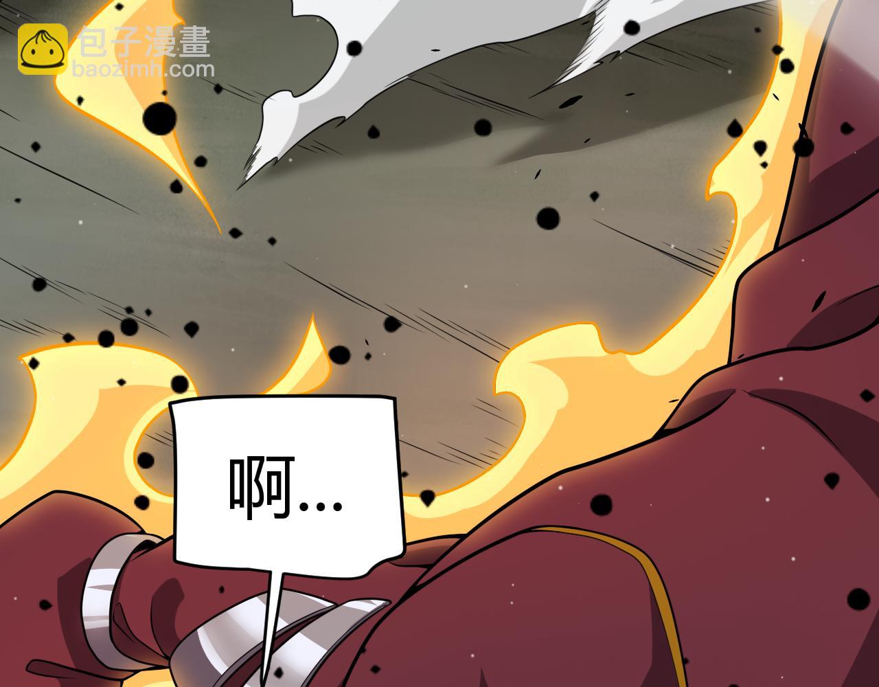 第321话 破解开始112