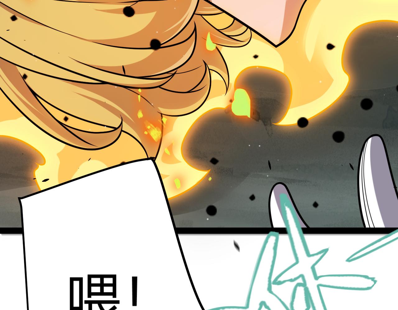 第321话 破解开始117