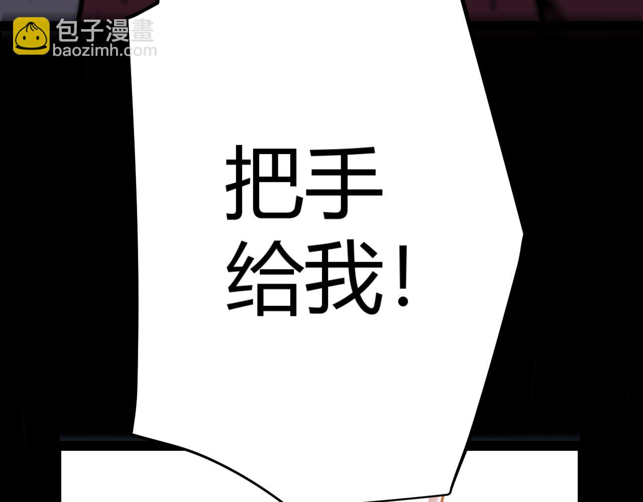 第321话 破解开始121