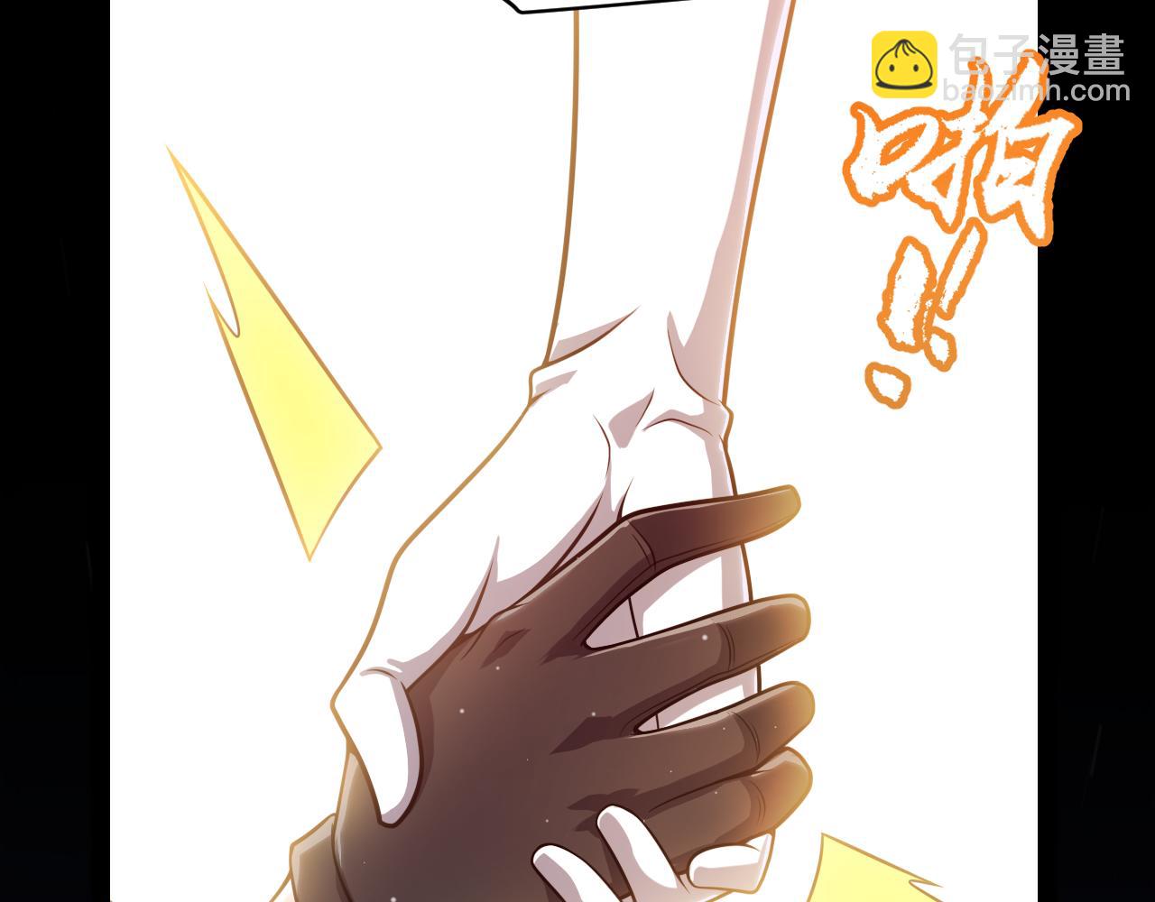 第321话 破解开始122