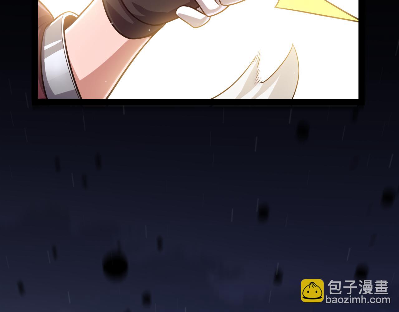 第321话 破解开始123