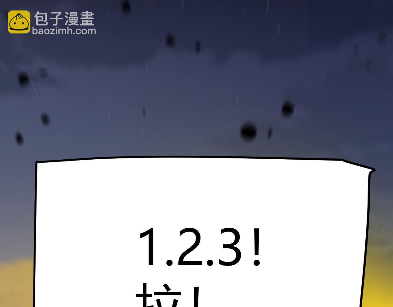 第321话 破解开始124