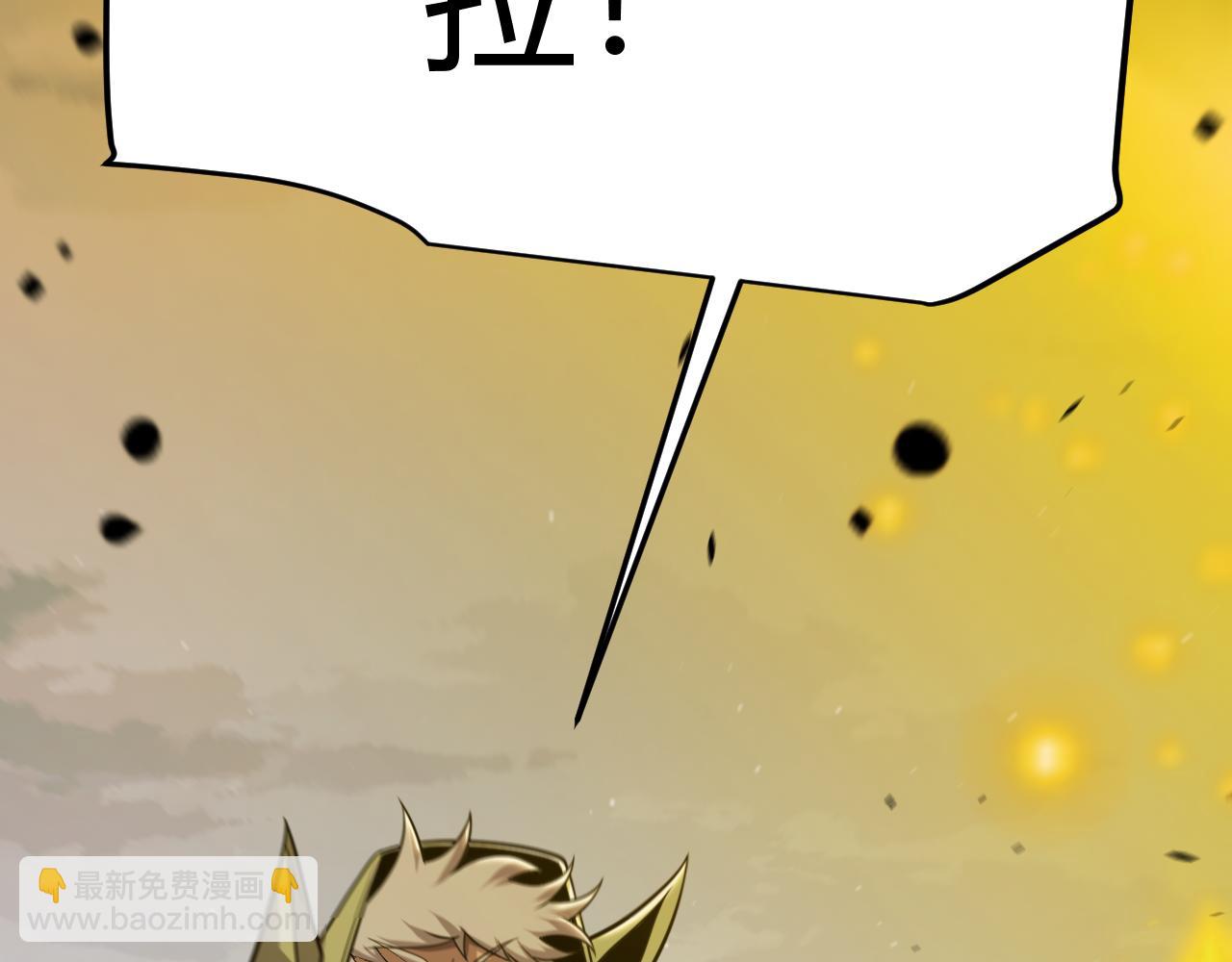 第321话 破解开始125