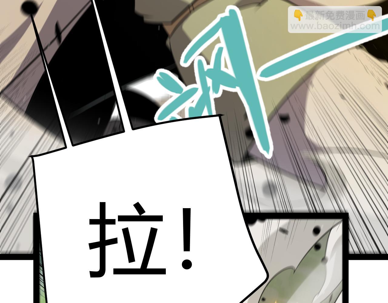 第321话 破解开始127