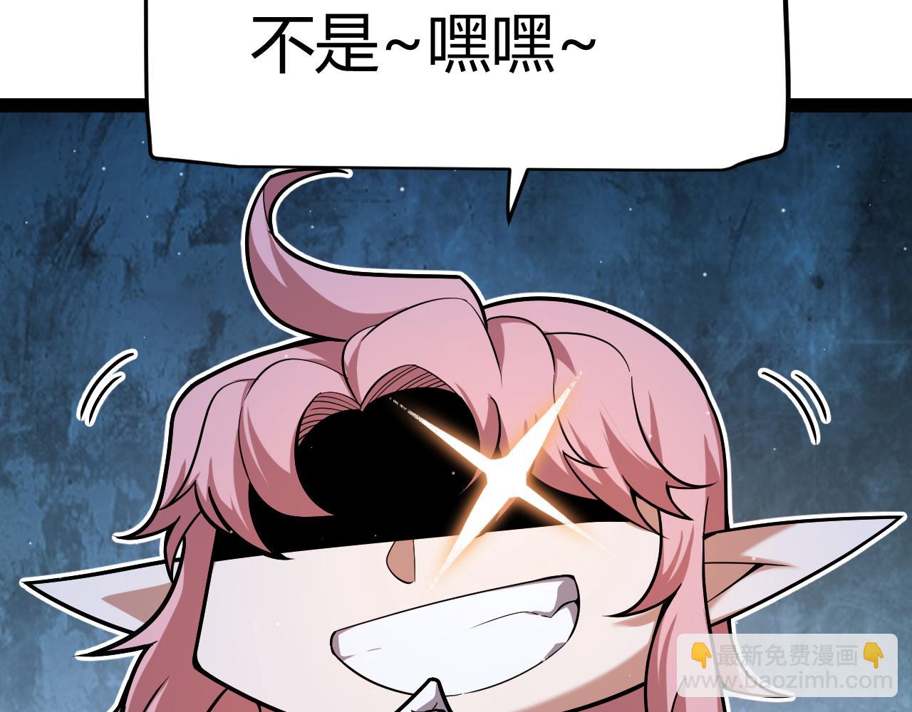 第321话 破解开始152