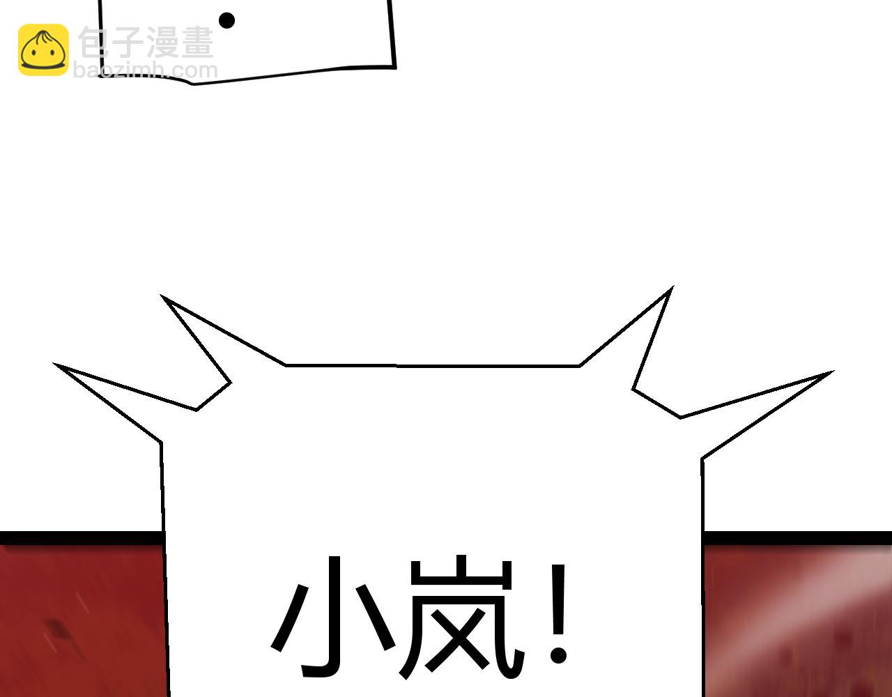 第321话 破解开始154