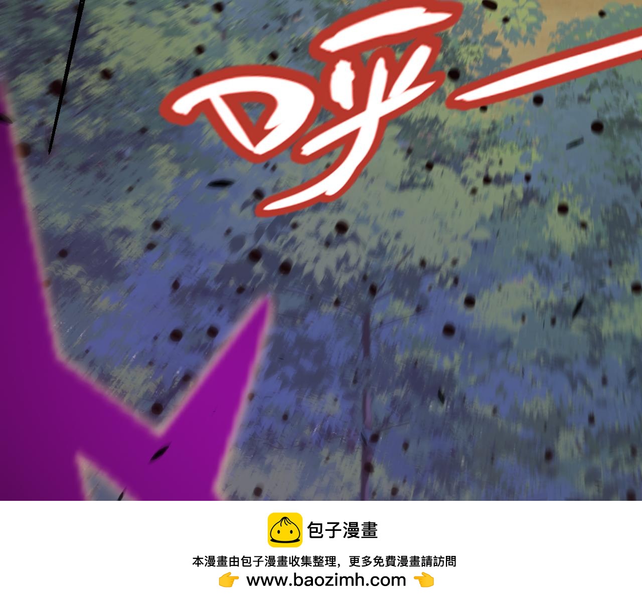 第321话 破解开始161