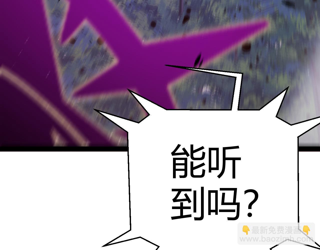 第321话 破解开始162
