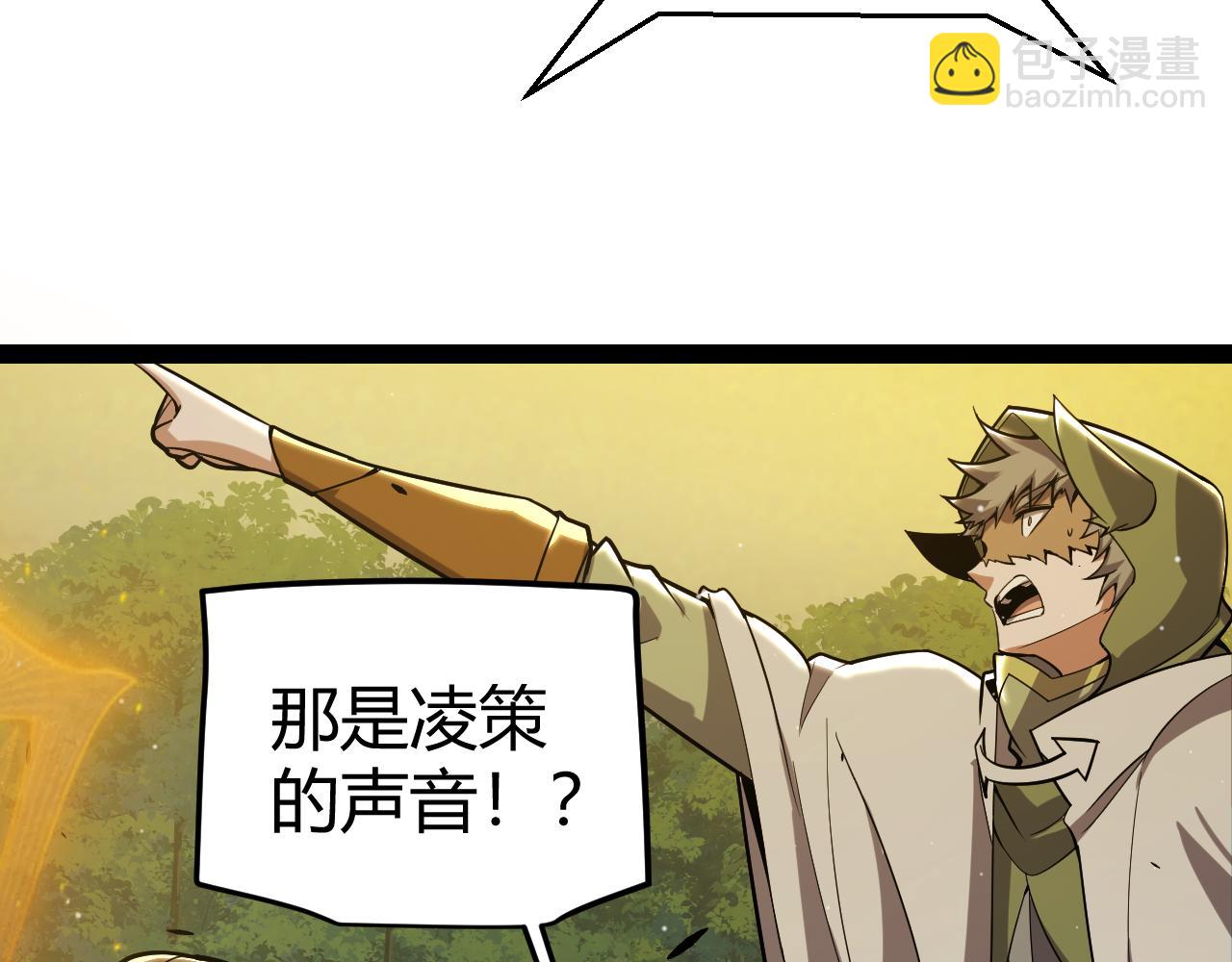 第321话 破解开始163