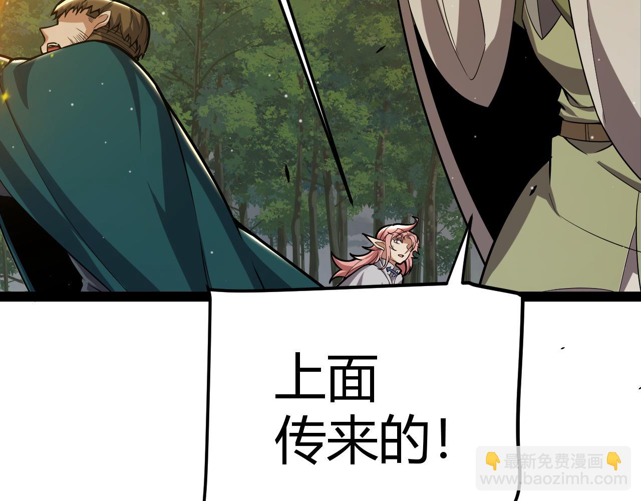 第321话 破解开始164