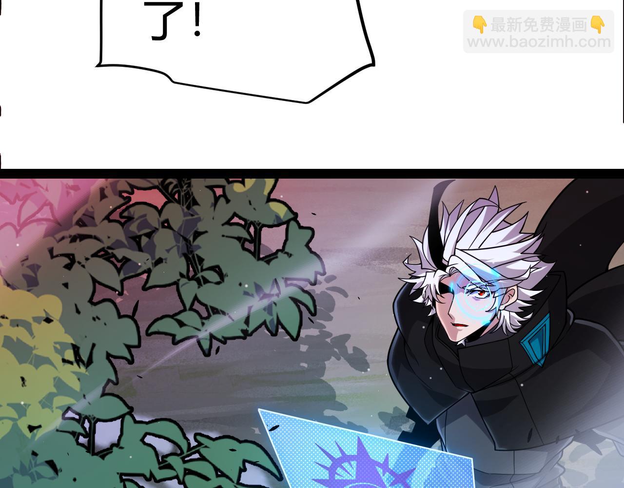 第321话 破解开始170