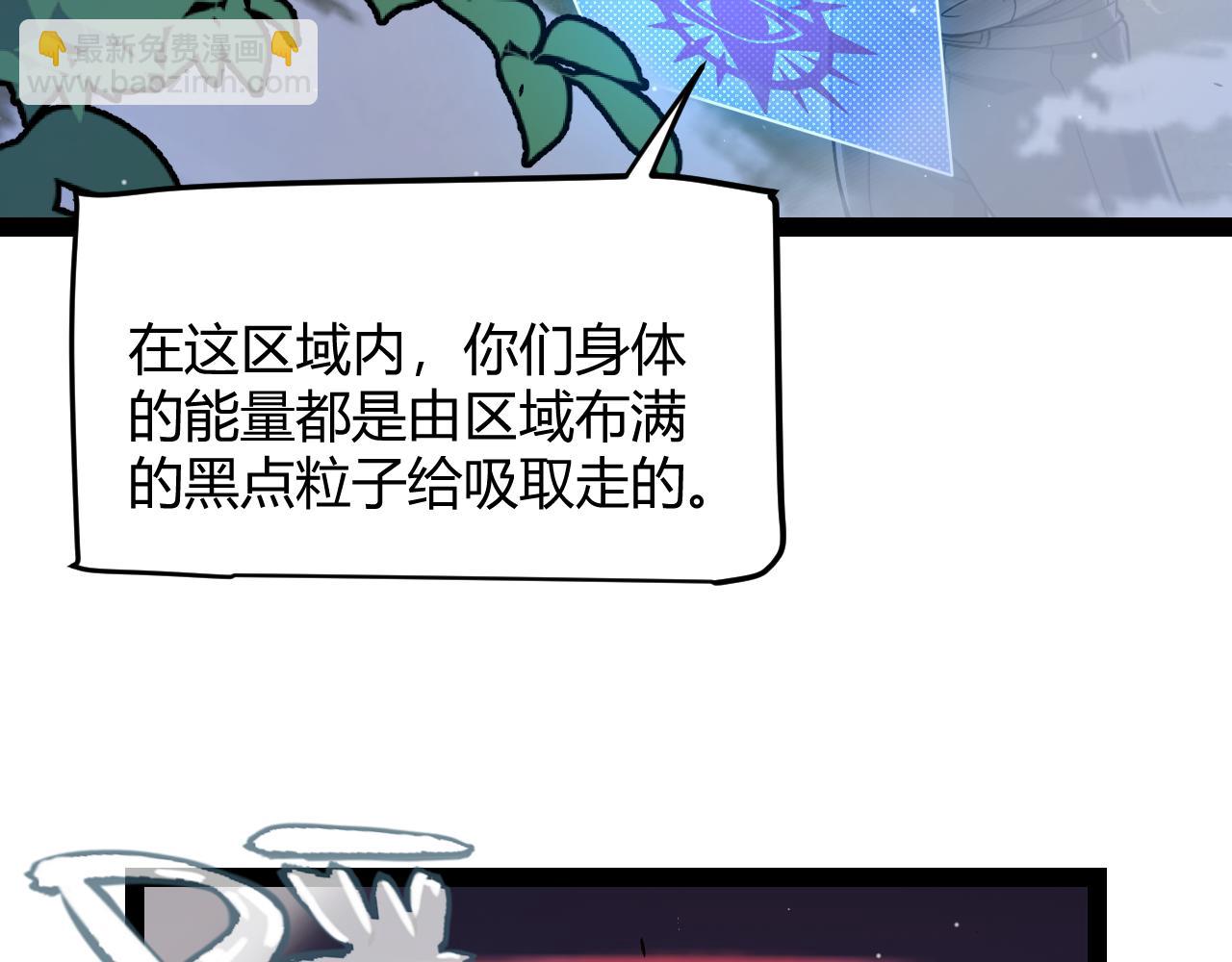第321话 破解开始171