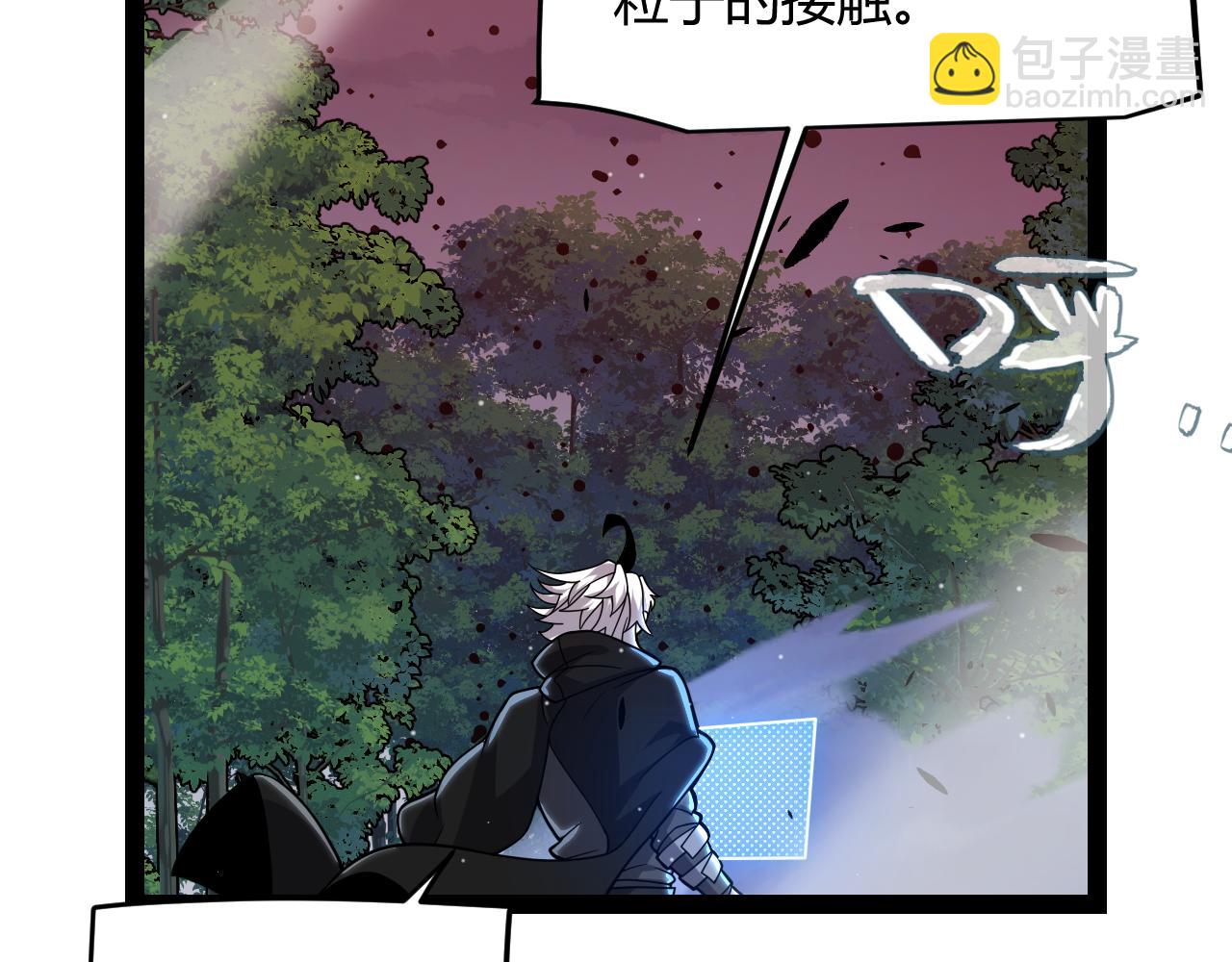 第321话 破解开始173