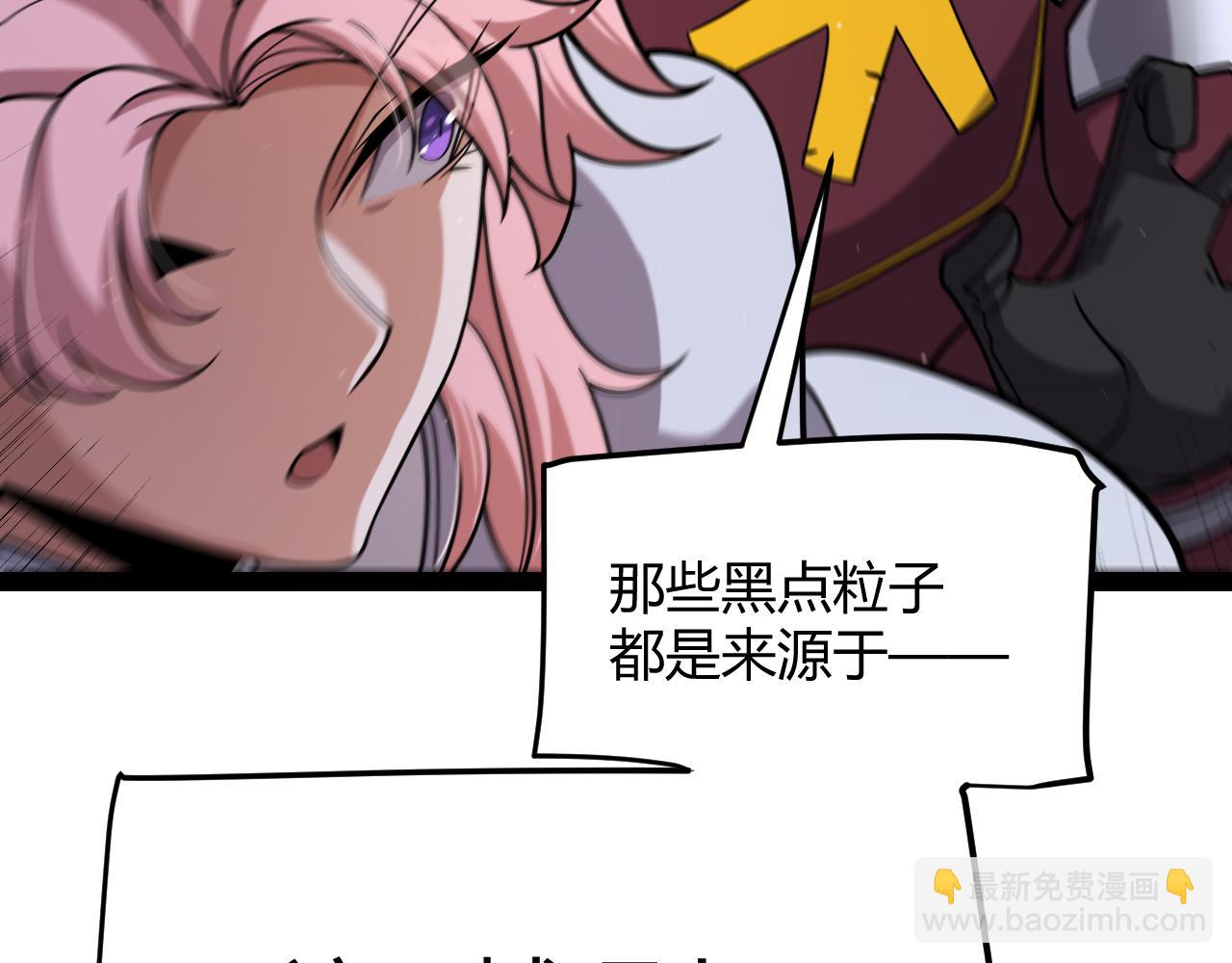 第321话 破解开始176