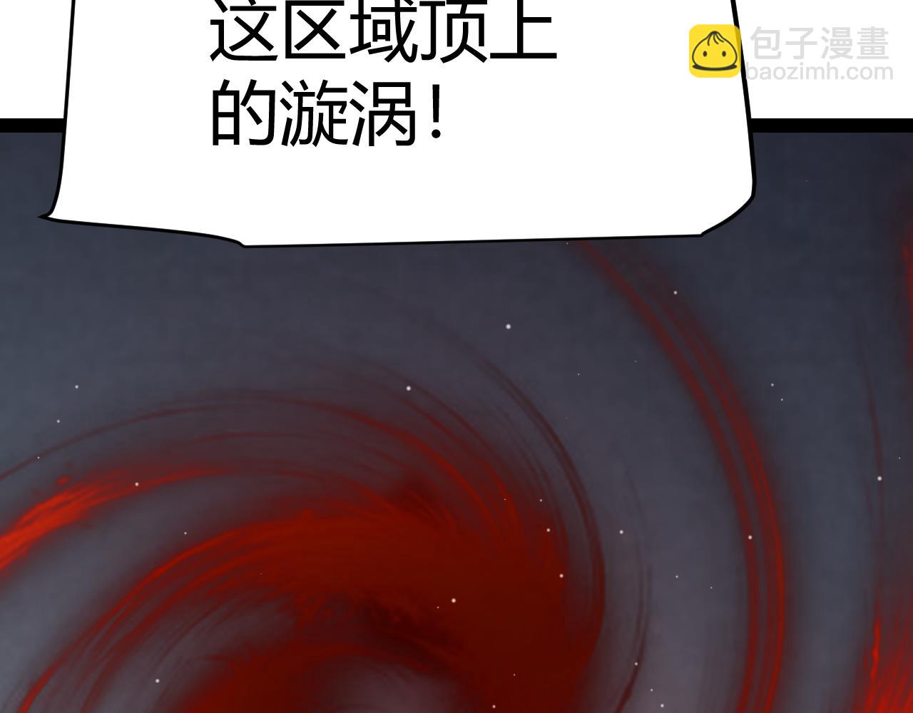 第321话 破解开始177