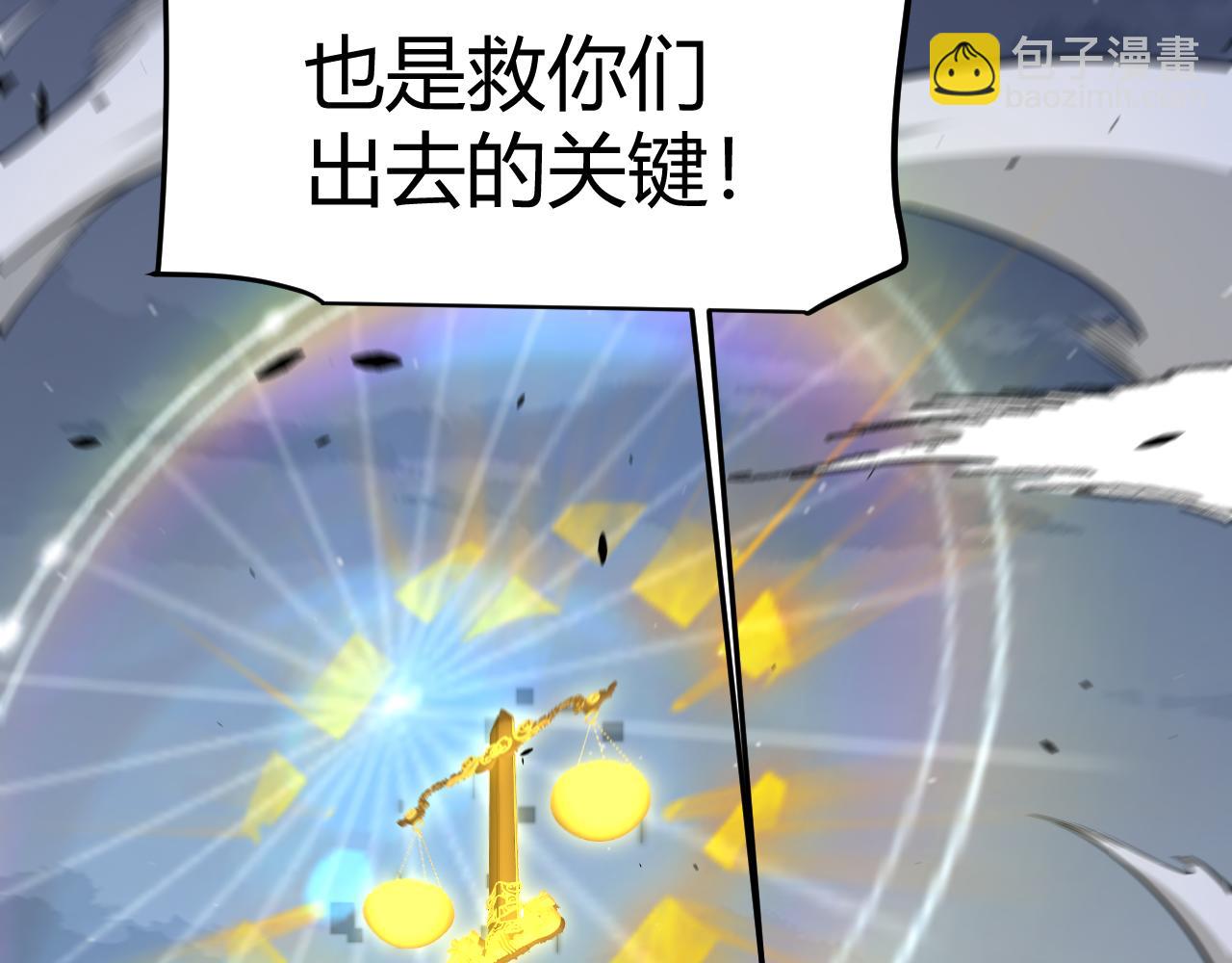 第321话 破解开始182
